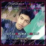 Thanikama Ma Kare (Fathima) Live Style Mix