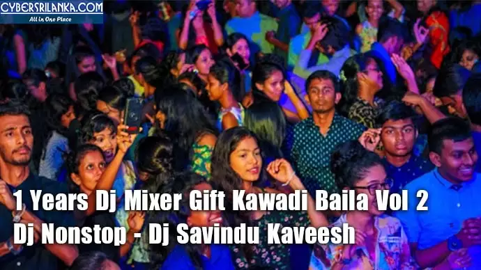 1 Years Dj Mixer Gift Kawadi Baila Vol 2 Dj Nonstop