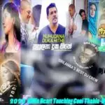 2020 8Min Heart Touching Cool Thabla Dj Nonstop V2