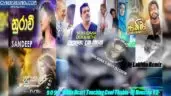 2020 8Min Heart Touching Cool Thabla Dj Nonstop V2