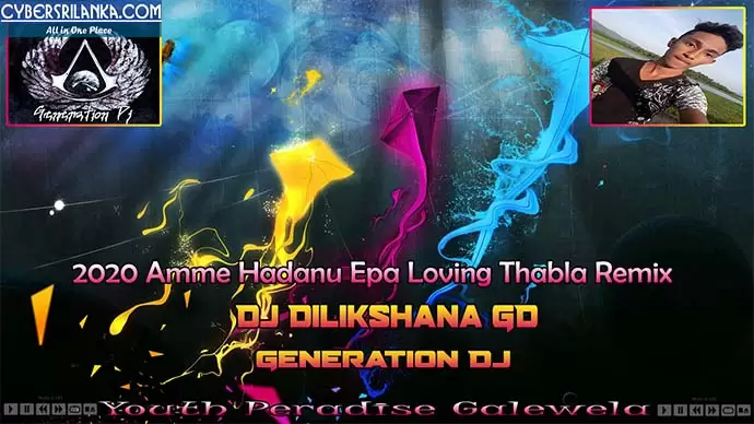 2020 Amme Hadanu Epa Loving Thabla Remix