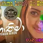 2020 Fathima Lovely Hit Hot Remix