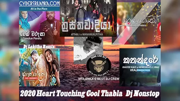 2020 Heart Touching Cool Thabla Dj Nonstop