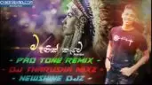 2020 Manik Kate Rukshi (Pad Tone Re Mixz)