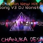 2020 New Hit Boot Song V3 Dj Nonstop