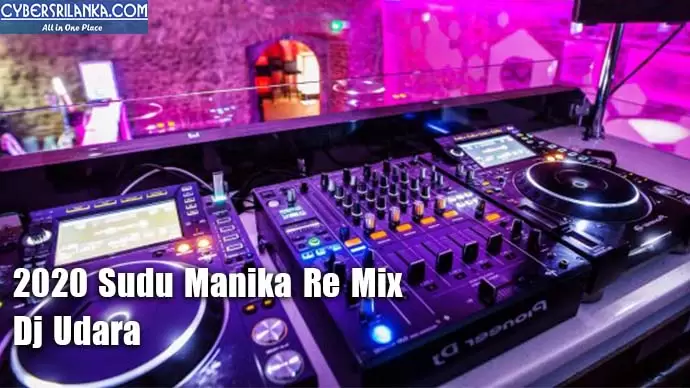 2020 Sudu Manika Re Mix