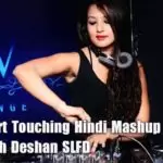 2S20 Hert Touching Hindi Mashup