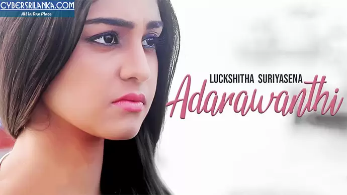 Adarawanthi