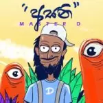 Asani Sinhala Rap Song