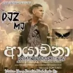 Ayachana Live Band Style