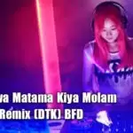 Hoyanawa Matama Kiya Molam