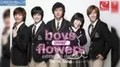 Ma Samagin Ma Desa Bala (Boys Over Flowers Theme Song)