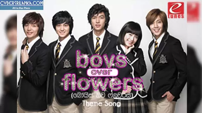 Ma Samagin Ma Desa Bala (Boys Over Flowers Theme Song)