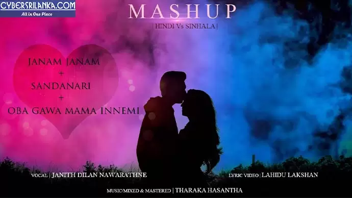 Mashup (Sinhala Hindi)