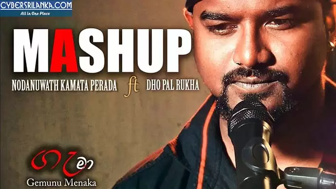 Nodanuwath Kamata Ft Dho Pal Rukha Mashup 2020