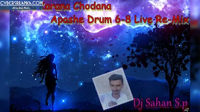 Nuba Karana Chodana Apashe Drum 6-8 Live ReMix