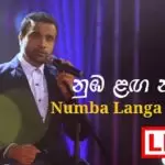 Numba Langa Nethi Daa