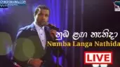 Numba Langa Nethi Daa
