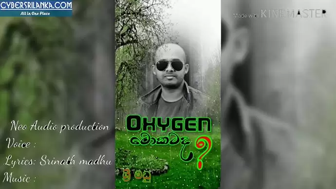 Oxygen Mokatada