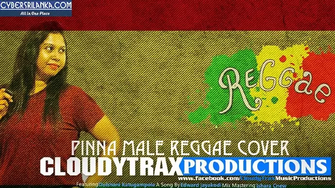 Pinna Male Reggae Cover