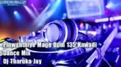 Pinwanthiye Mage Bpm 135 Kawadi Dance Mix