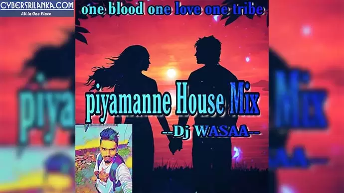 Piyamanne House Mix