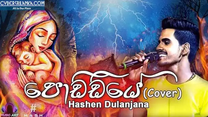 Poddiye Cover