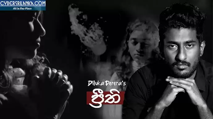Preethi