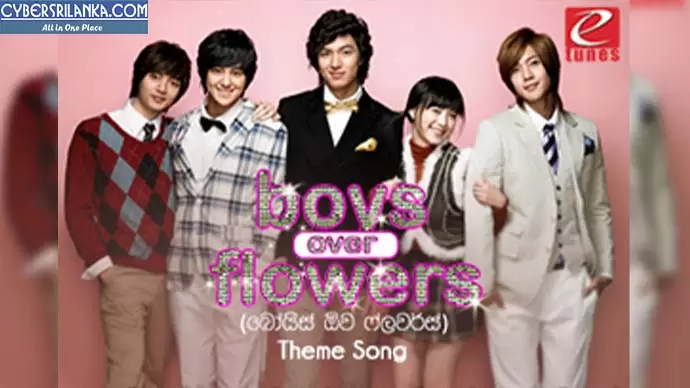 Ra Sihinayak Wage (Boys Over Flowers Theme Song)