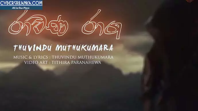 Rawana Raga