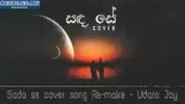 Sada Se Cover ReMake