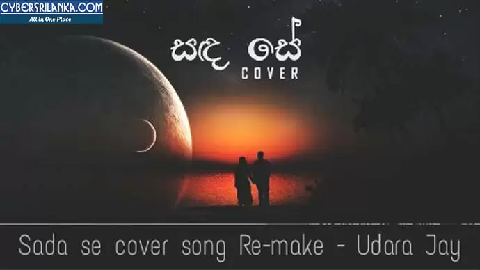 Sada Se Cover ReMake