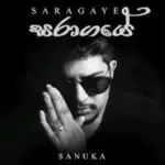Saragaye Remix (Nuwan Jay) DLD 150 bpm