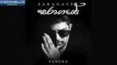 Saragaye Remix (Nuwan Jay) DLD 150 bpm