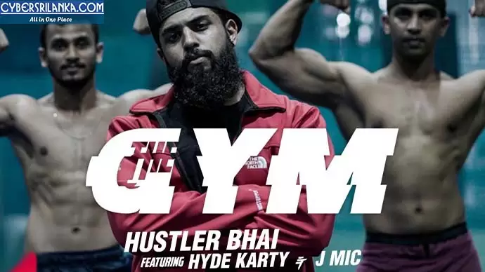 The Gym (Ni Mela Eri Va)