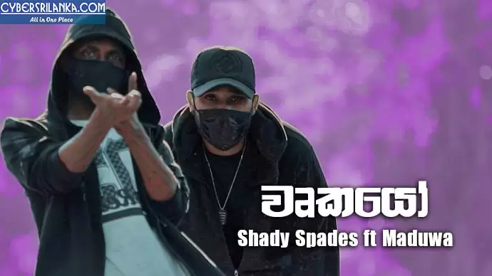 Wurkayo Sinhala Rap Song