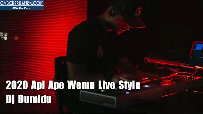 2020 Api Ape Wemu Live Style