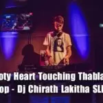 2020 Booty Heart Touching Thabla Dj Nonstop