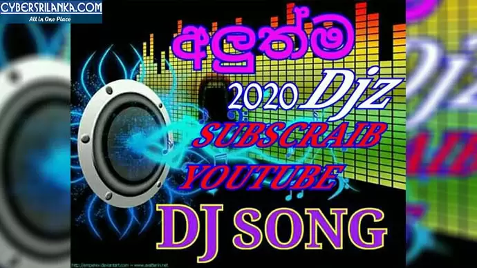 2020 Mage Hangumata Idak Denna Love Mix
