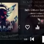 2e20 Sathutin Samada Lovely Gift For E Harshani Mixz
