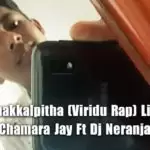 2s20 Manakkalpitha (Viridu Rap) Live Band Mixz