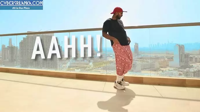 Aaah