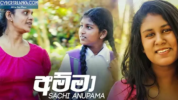 Amma Sachi