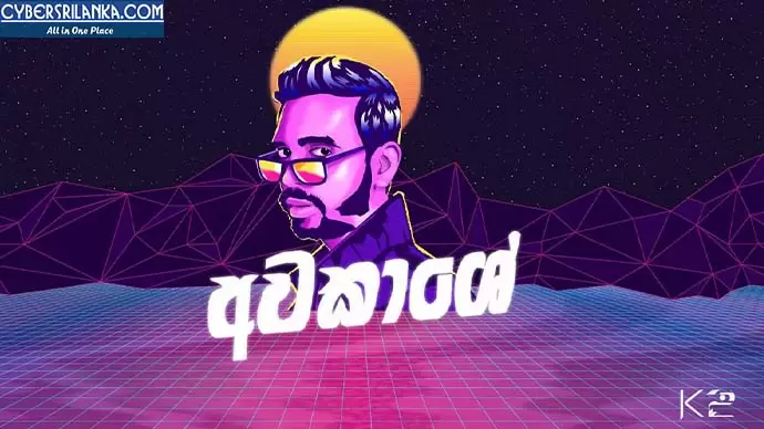 Awakashe