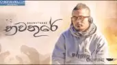 Bhawathure