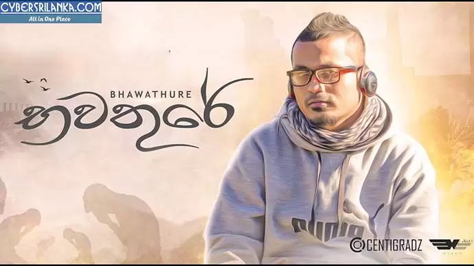 Bhawathure