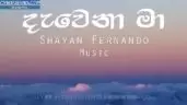Dawena Ma (Rayedee Hadannam)