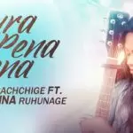 Dura Pena Heena