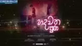 Hadawatha Pura