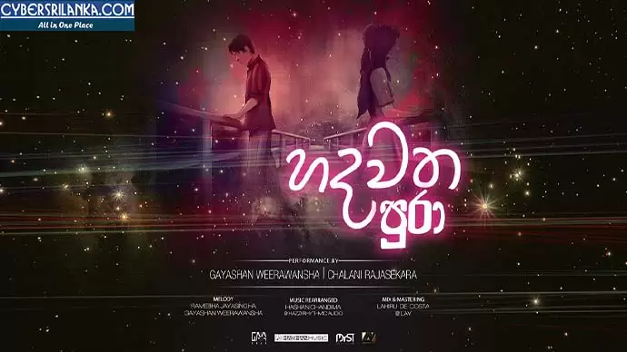 Hadawatha Pura